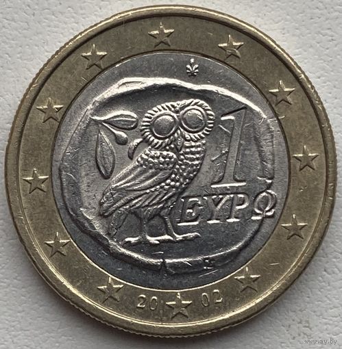 Греция 1 евро 2002 г. Без отметки монетного двора "S"