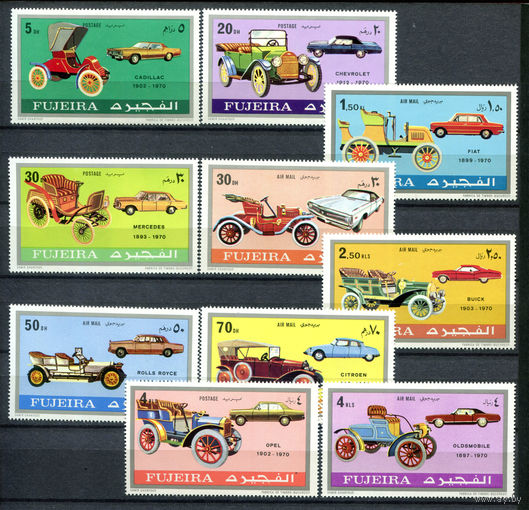 Фуджейра - 1971г. - Автомобили - 10 марок - полная серия, MNH [Mi 608 А - 617 А]. #O-Se-Z-1-4