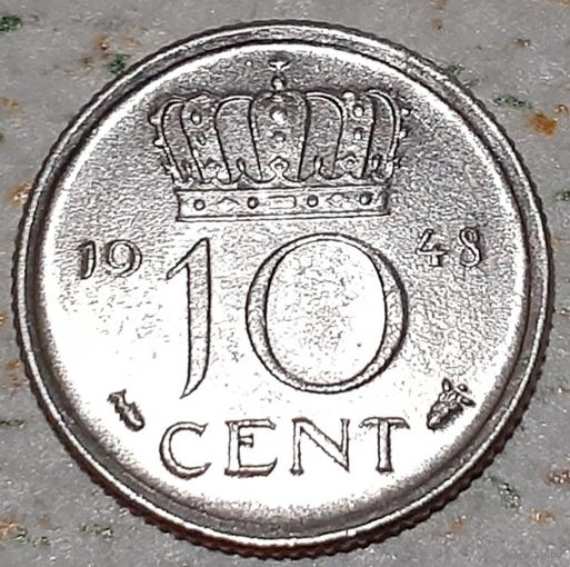 Нидерланды 10 центов, 1948 (2-3-36)