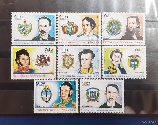 Куба. 1988 год. История Латинской Америки. Известные люди (324)