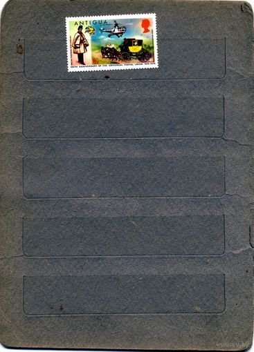 АНТИГУА, 1974,  100 **лет почтовой связи  1м  чистая