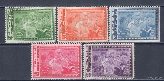 [2130] Гвинея 1964. Дети.Школа.Образование. СЕРИЯ MNH