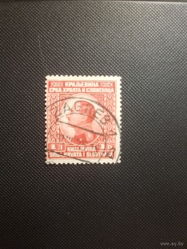 Югославия. Стандарт. 1924г. гашеная