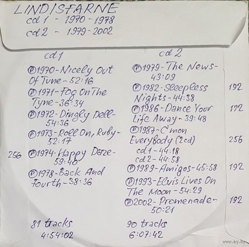 CD MP3 дискография LINDISFARNE - 2 CD