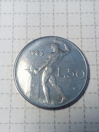 50 лир Италия  1983 год