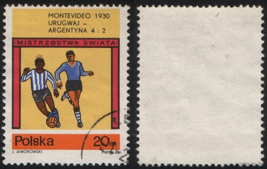 Польша (Mi)PL1665 (Чемпионат мира по футболу, Уэмбли, Англия) 1966 год 20 gr Монтевидео 1930 Уругвай-Аргентина 4-2 (a1-04 ТОРГ/ВАША ЦЕНА