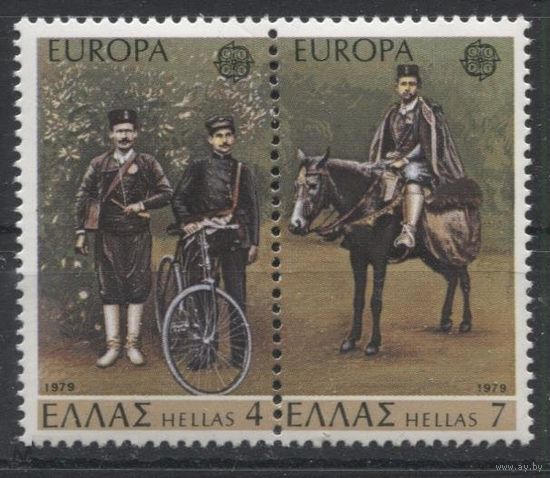 Греция 1979 год. История почты. EUROPA-CEPT **