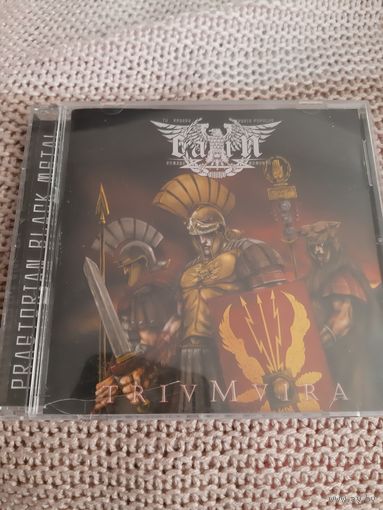 Диск TRIUMVIRA CAIN