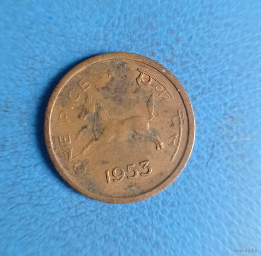 Индия 1 пайс 1953 год лошадь