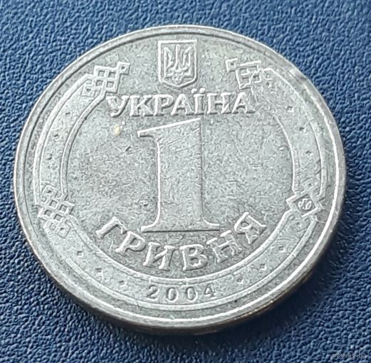 1 гривна 2004 Украина. Владимир великий