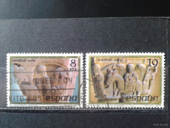 Испания 1979 Рождество Полная серия