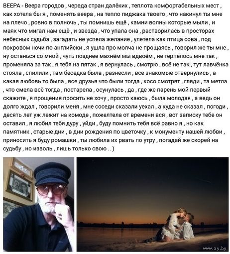 - Авторское право на рифму 9 произведений