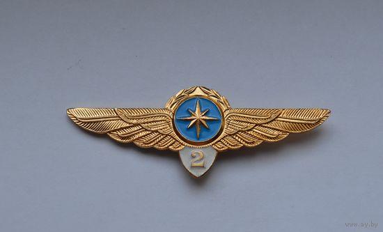 Классность штурман 2-го класса. Гражданская авиация СССР.