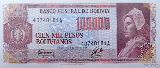 Werty71 БОЛИВИЯ 100000 песо боливиано 1984 UNC банкнота
