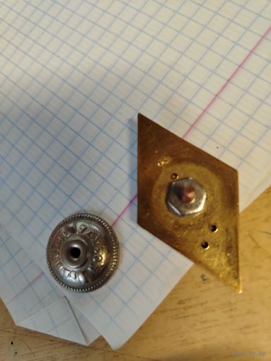 Ром б знак учебно заведения