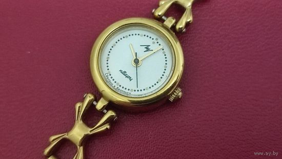 Часы Луч 1356