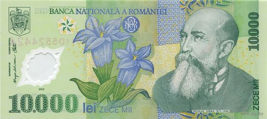 Румыния 10000 леи образца 2001 года UNC p112b