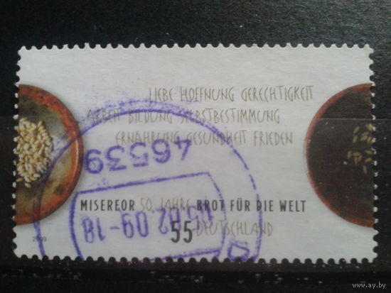 Германия 2009 организация церковной помощи Михель-1,0 евро гаш