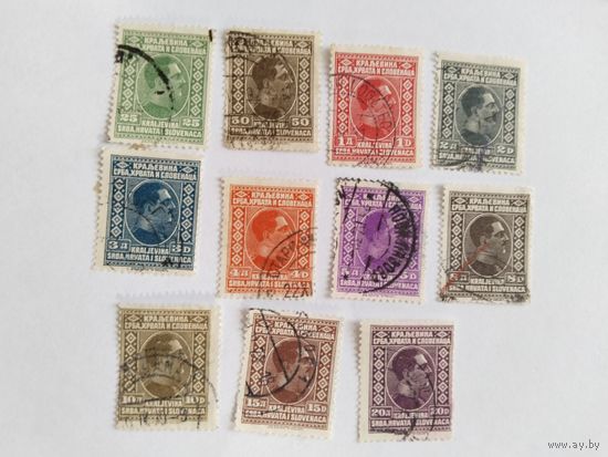 Югославия 1926  11мар.