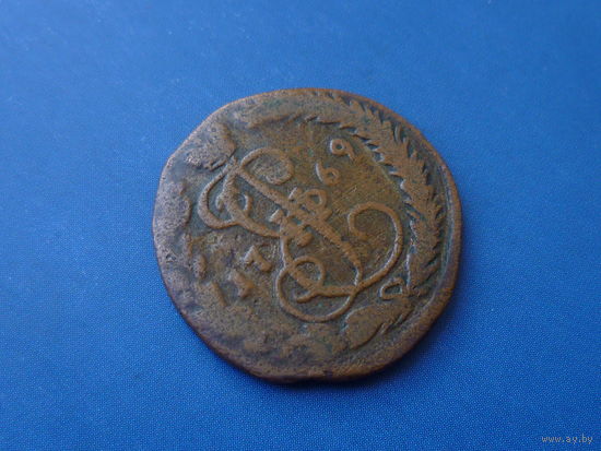 ДЕНГА 1769 ЕМ