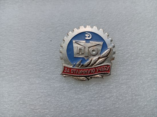 Значок