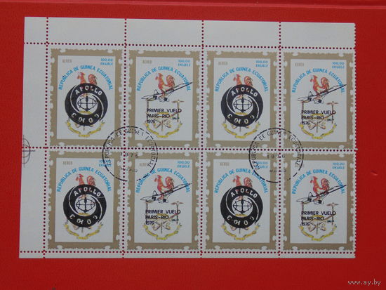 Экв. Гвинея 1976г. Космос.