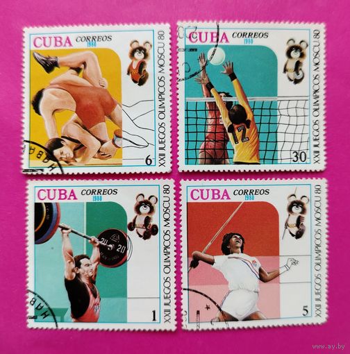 Куба. Спорт. Олимпиада. ( 4 марки ) 1980 года. 10-7.