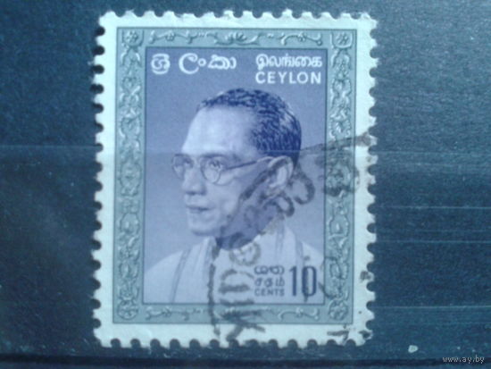 Цейлон, колония Англии, 1964. Премьер-министр