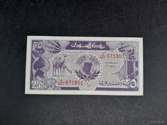 25 пиастров 1987 года. Судан. UNC. Распродажа.