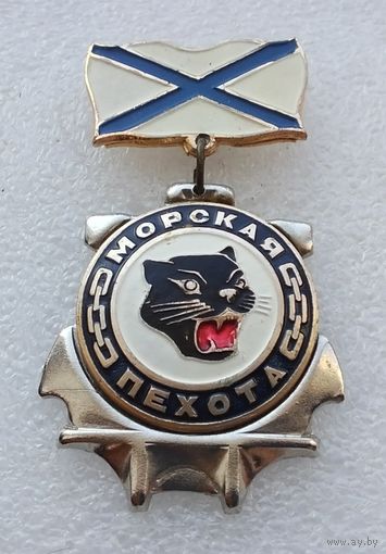Морская пехота. Тяжелый металл.