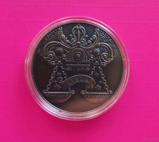 1 рубль 2015 Весы (Libra). Зодиакальный гороскоп. САМАЯ НИЗКАЯ Мин. ЦЕНА!!!