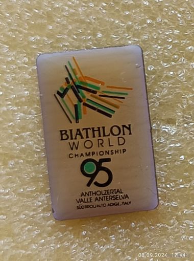 Чемпионат мира по биатлону 1995
