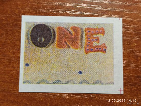 Спичечная этикетка One
