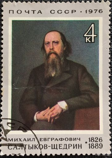 ЦІКАВІЦЬ АБМЕН! 1976, Еўграфовіч (4)