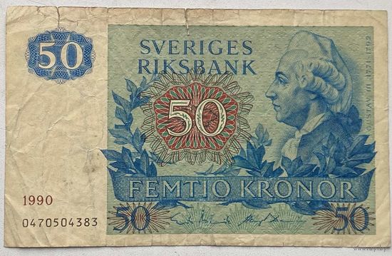 Швеция 50 крон 1990 г.