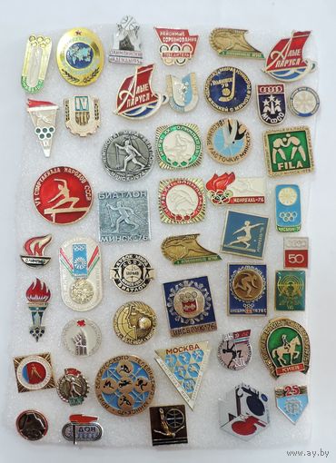 Значки "Спортивные игры" СССР - 45 шт. Алюминий.