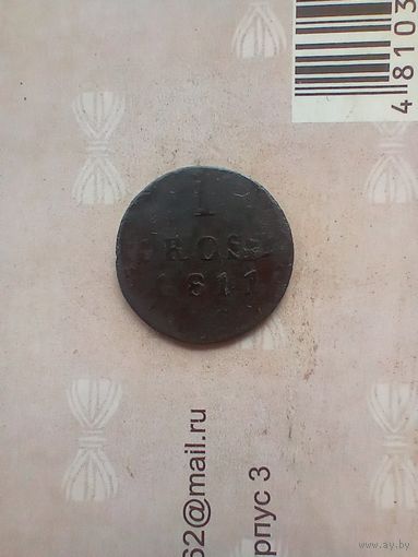 1 грош 1811 года