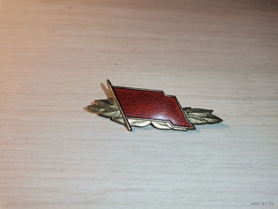 Знак-"Отличник Боевых групп", рабочего класса, тяжёлый металл, ГДР.