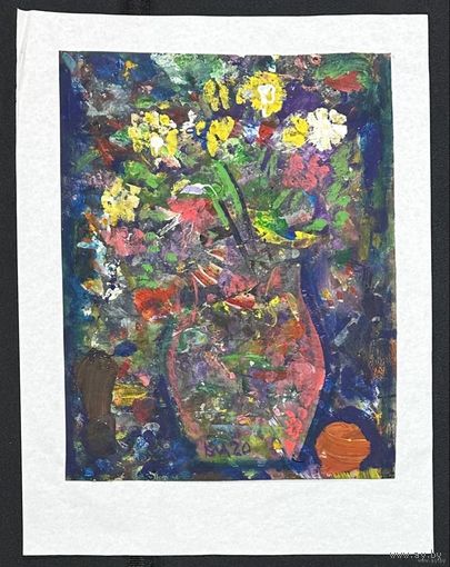 Акулов В.И "Праздничный букет", 2020г. Бумага, акрил. Размер 55х42 см.