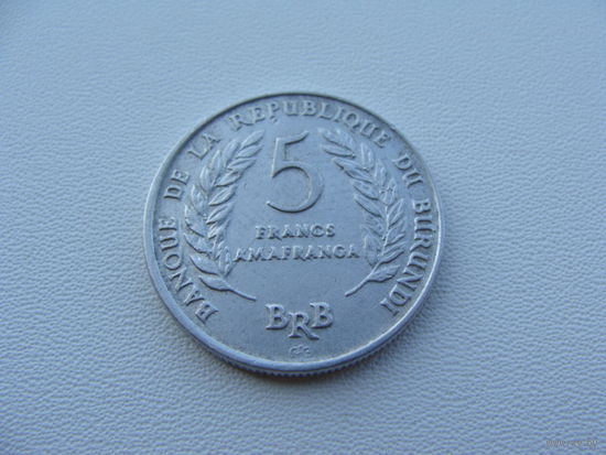 Бурунди.  5 франков 1969 год KM#16  Тираж: 2.000.000 шт