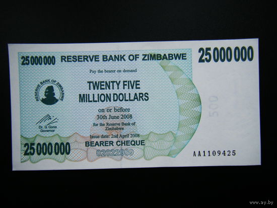 Зимбабве 25 000 000 долларов 2008г. UNC.