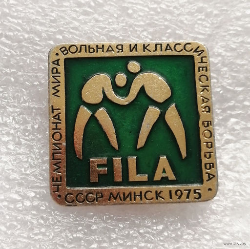 FILA. Чемпионат Мира. Вольная и Классическая борьба. Минск 1975 год #1022-SP18
