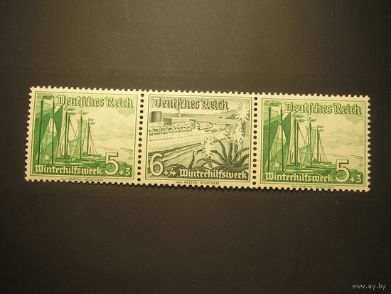 Германия 1937, "Вильгельм Густлоф" ,яхты сцепка
