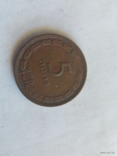 5 прут израиль 1949