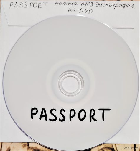 DVD MP3 PASSPORT полная дискография (Jazz) - 1 DVD