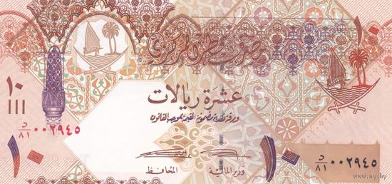 Катар 10 риалов образца 2008 года UNC p30(2)