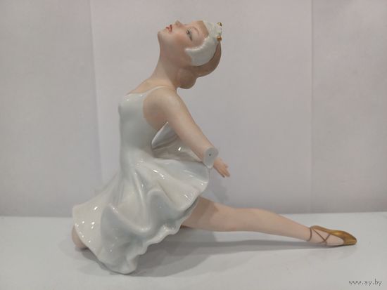 Все лоты с 1р.Валендорф балерина