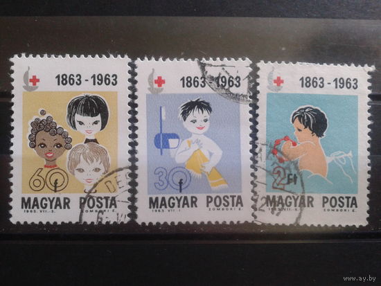 Венгрия 1963 100 лет Кр. Кресту