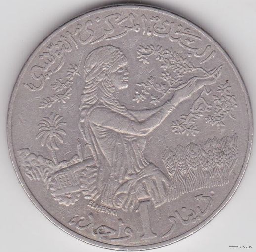 Тунис 1 динар 1996
