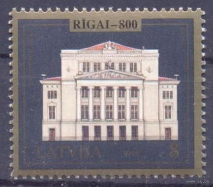 Латвия 1995 Рига -800 лет опера